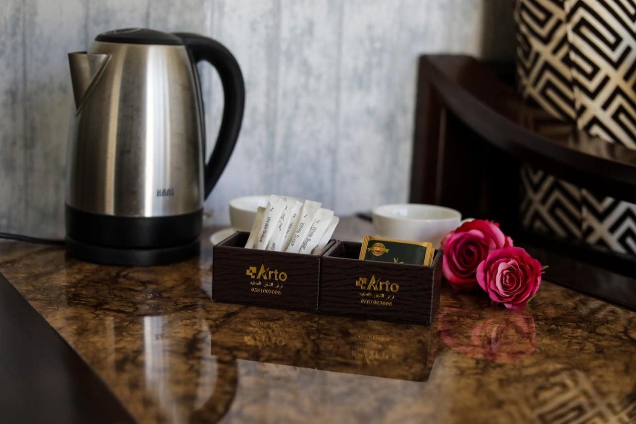 Hotel Arto Riyad
